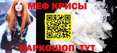 MDMA Premium VHQ Конаково