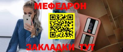 кокаин перу Коммунар