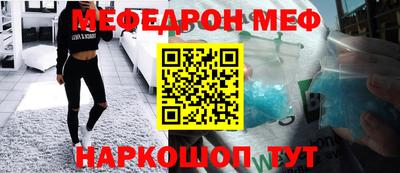 кокаин перу Коммунар