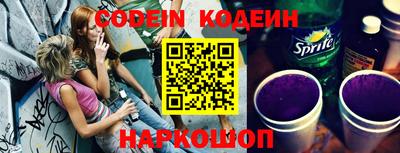 MDMA Premium VHQ Конаково