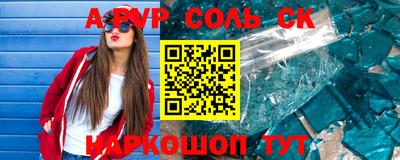 MDMA Premium VHQ Конаково