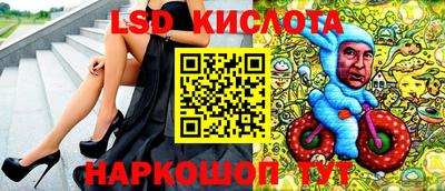 кокаин перу Коммунар