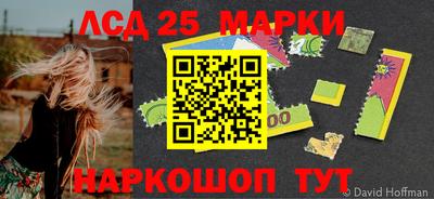 MDMA Premium VHQ Конаково