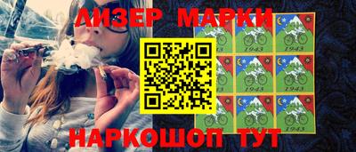 MDMA Premium VHQ Конаково