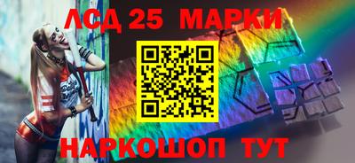 MDMA Premium VHQ Конаково