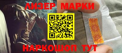 MDMA Premium VHQ Конаково