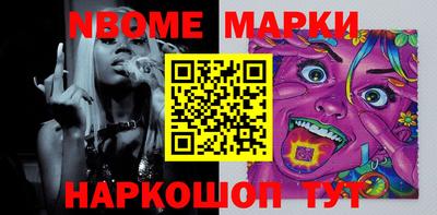 MDMA Premium VHQ Конаково