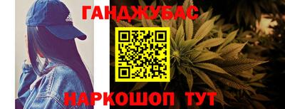 стафф Комсомольск-на-Амуре