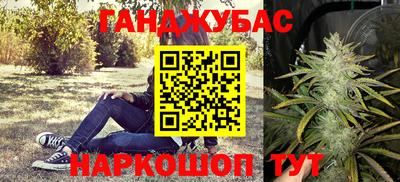 MDMA Premium VHQ Конаково