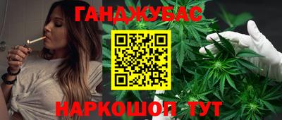 кокаин перу Коммунар