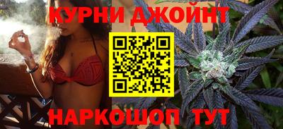 MDMA Premium VHQ Конаково