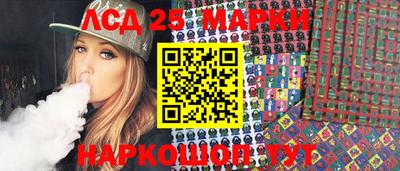 MDMA Premium VHQ Конаково