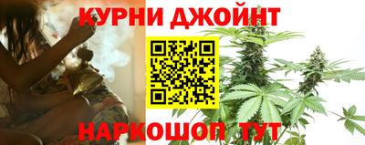 стафф Комсомольск-на-Амуре