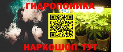 стафф Комсомольск-на-Амуре