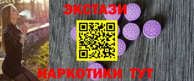 стафф Комсомольск-на-Амуре