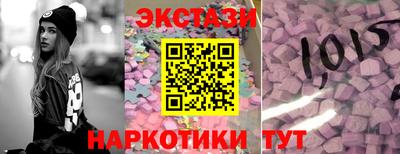 стафф Комсомольск-на-Амуре