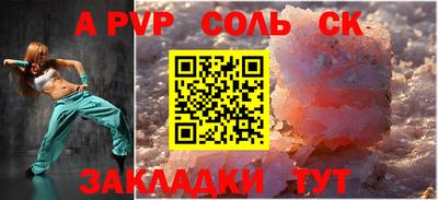 MDMA Premium VHQ Конаково