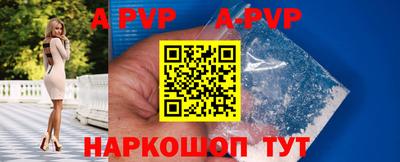 кокаин перу Коммунар