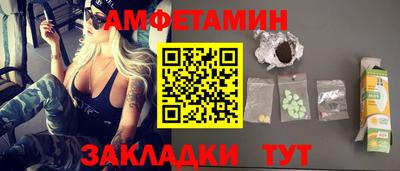 кокаин перу Коммунар