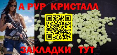 MDMA Premium VHQ Конаково