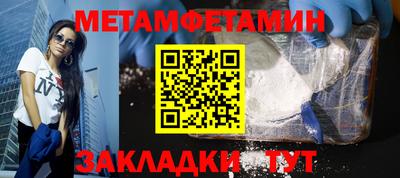 MDMA Premium VHQ Конаково