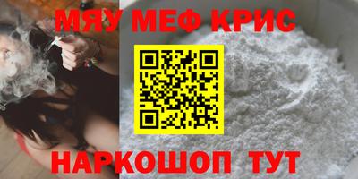 MDMA Premium VHQ Конаково